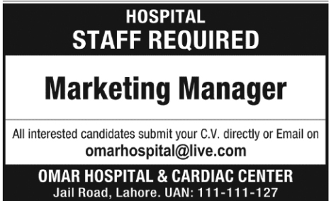 Marketing-Manager-Job-in-Omar-Hospital-and-Cardiac-Center